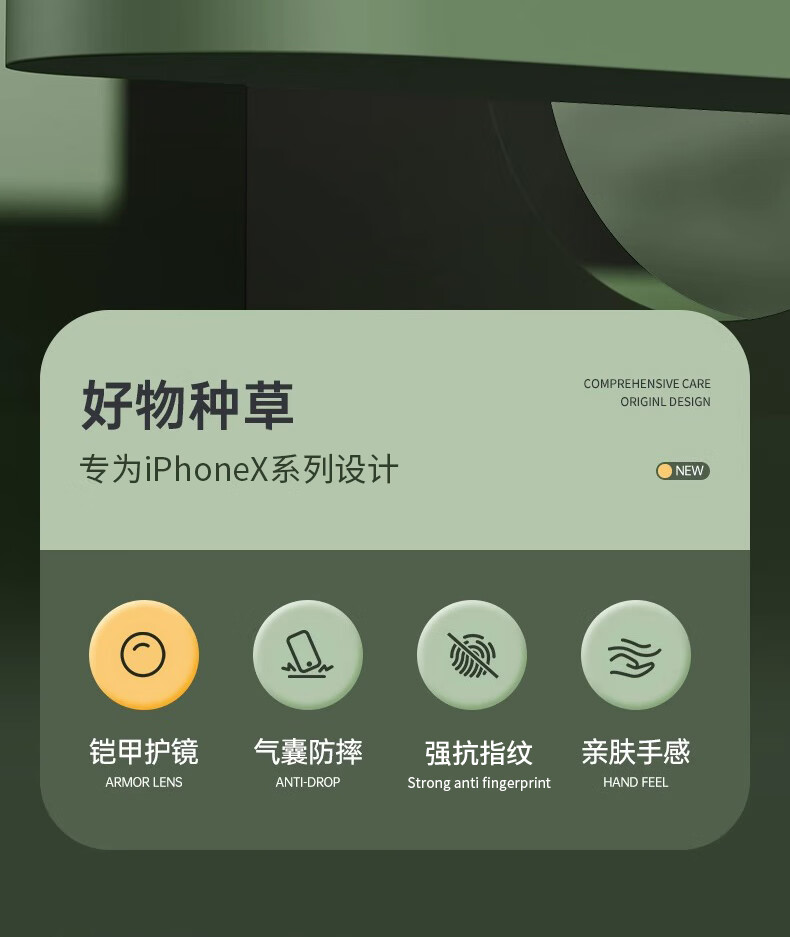 Чехол NEYAA для Apple iPhone X, силиконовый, противоударный, ультратонкий, с полной защитой объектива, синий