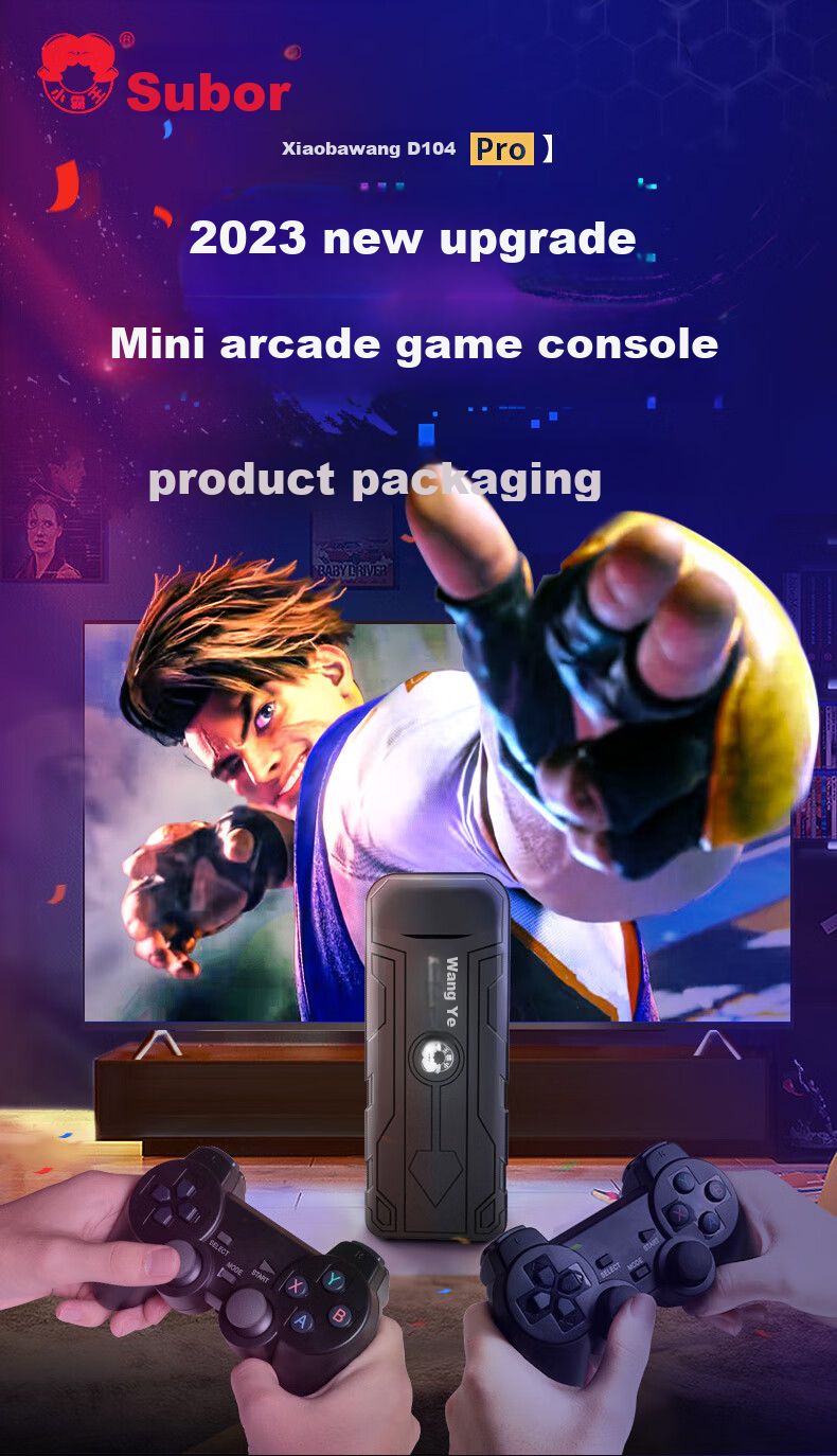 Игровая приставка Xiaobawang D104Pro с беспроводными геймпадами, 4000 игр, ретро-консоль для ТВ