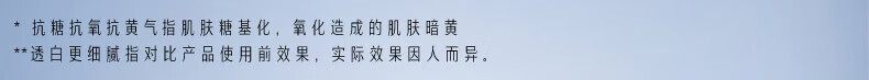 玉兰油（OLAY）超抗小白瓶6ml美白精华护肤品烟酰胺女神节礼物【会员专属】