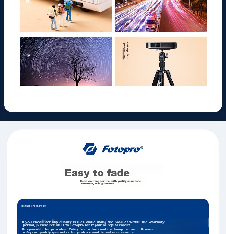 Штатив Fotopro S4 PRO+42QP с панорамной шаровой головкой для фотокамер Sony, Canon, Nikon