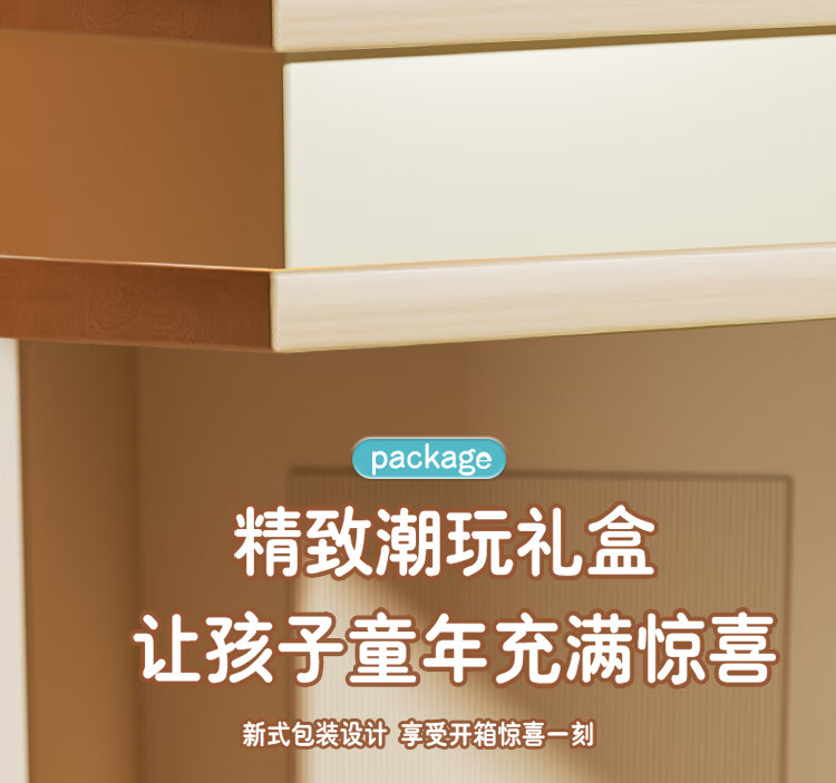 Детская игрушечная капсульная машина для продажи игрушек AoZhiJia, машина с когтями, игрушка для ролевых игр для девочек, слепой ящик, маленький размер, для возраста 3-6 лет, подарок на Новый год и день рождения