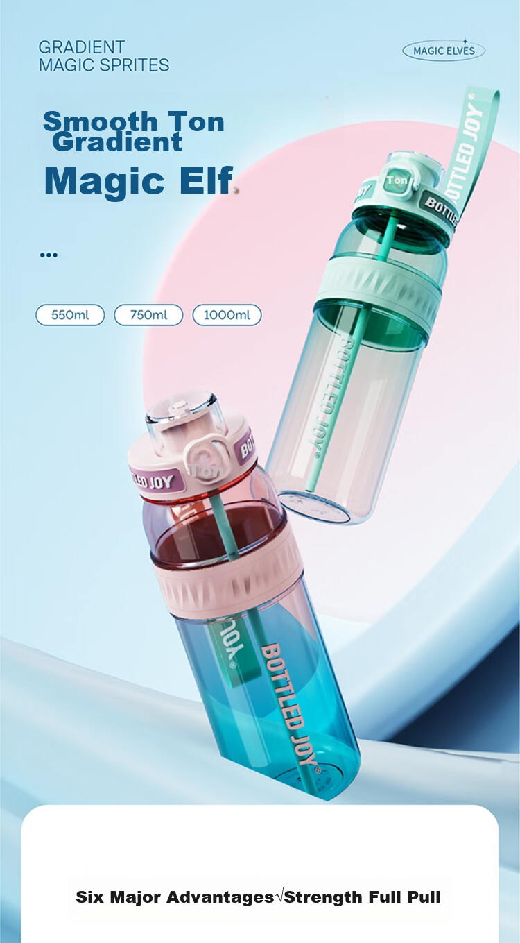 Бутылка для воды BOTTLED JOY Dundun Limited Edition, большая емкость, термостойкая, с лямкой, 750 мл, Зеленый монстр