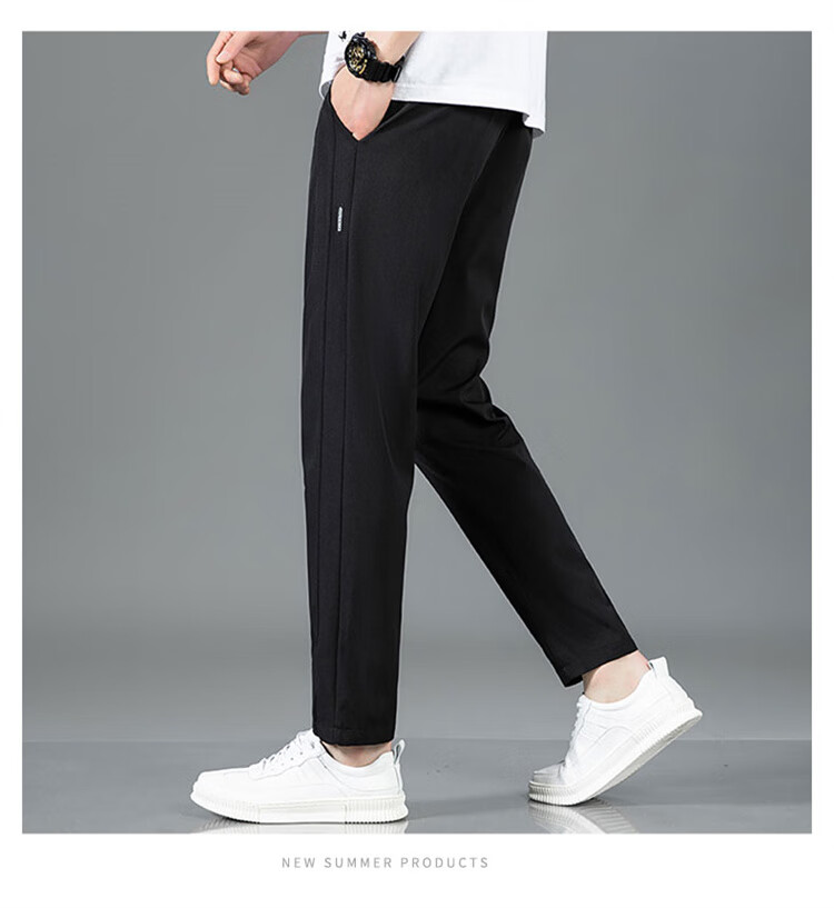 TUCANO Повседневные брюки для мужчин, Slim-Fit, прямые брюки, деловые универсальные модные длинные брюки, мужская одежда, серые, 2XL