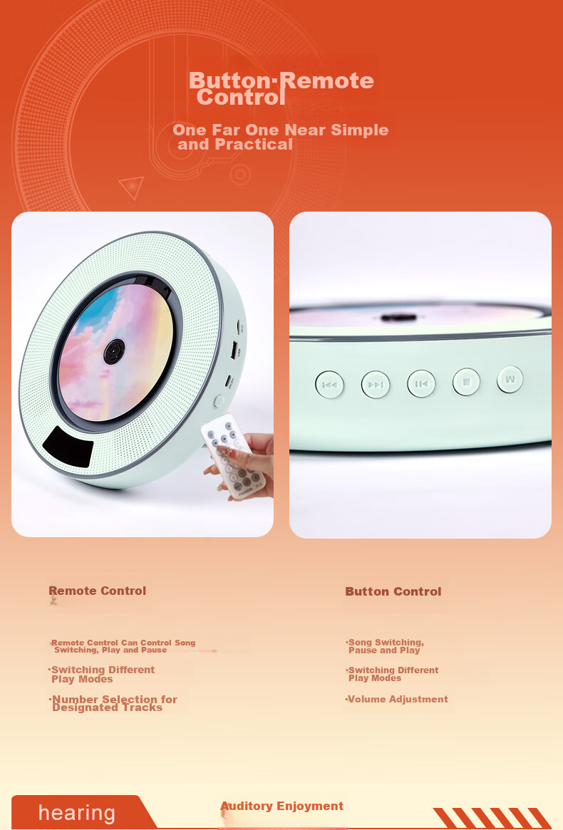 CD-плеер с Bluetooth