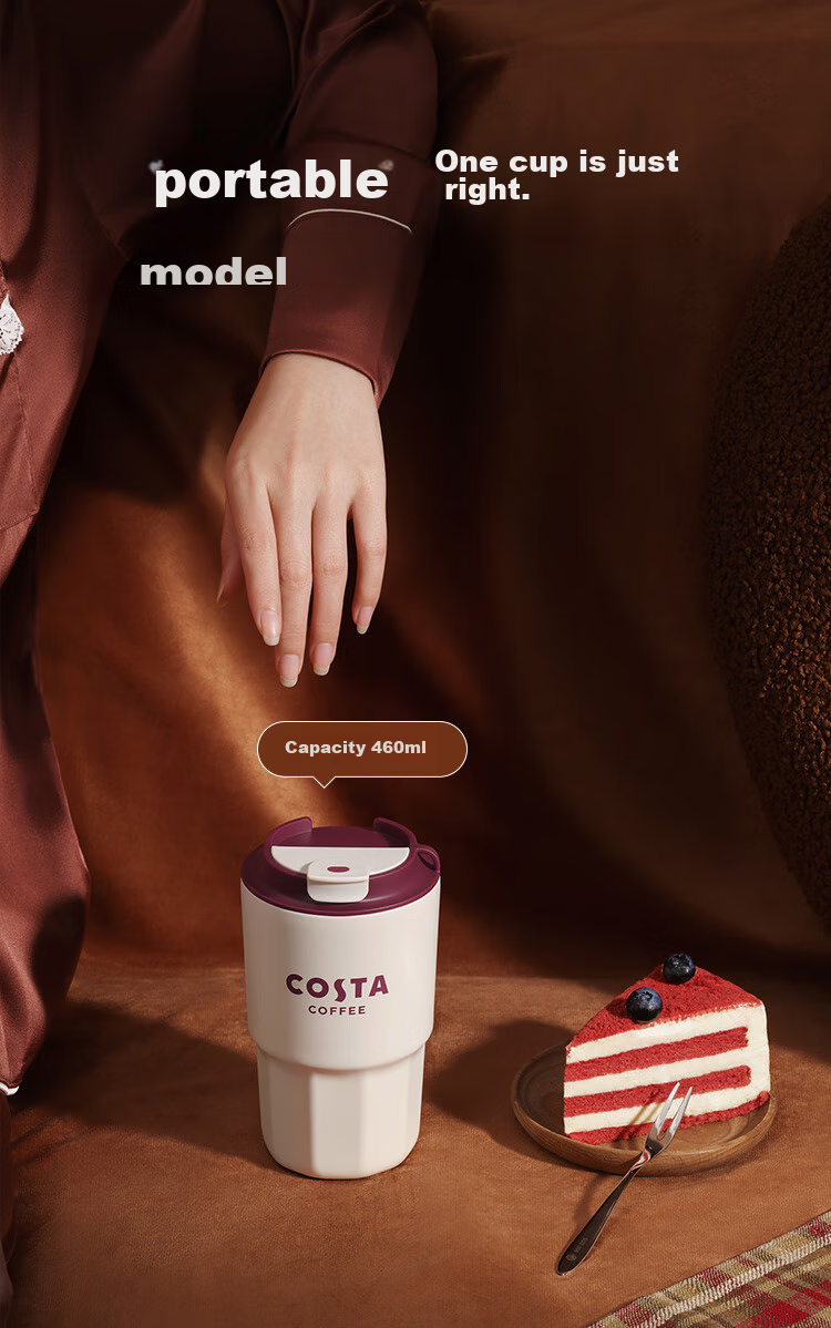 Термокружка с коллаборацией COSTA