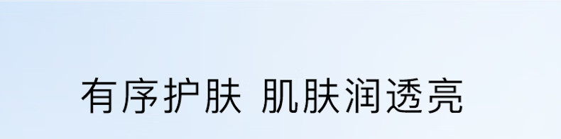 HomeFacialPro洁净保湿护肤套装38节礼物礼盒 hfp金盏花水180ml洁面120g乳118g