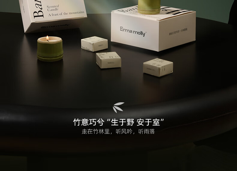 商品详情图