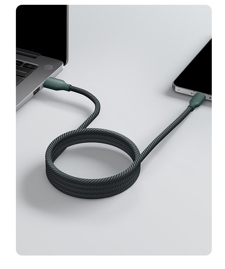 Кабель USB-A - USB-C