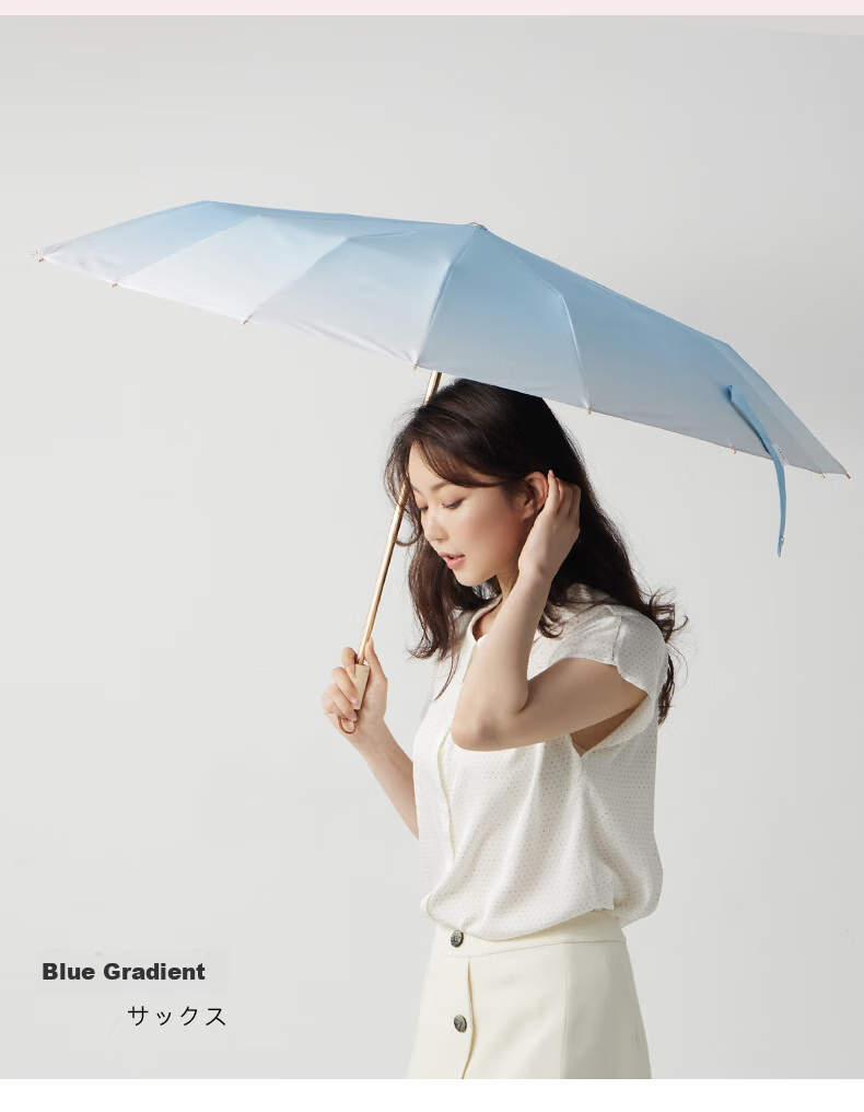 Японский солнцезащитный зонт obsu, золотой, 16-спицевый, ветрозащитный, бежевый