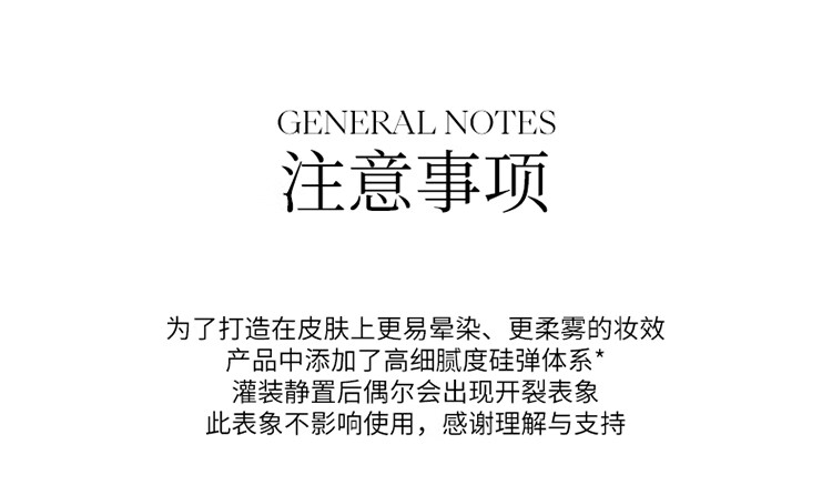 Joocyee酵色全新绒雾多用霜哑光柔雾唇釉唇泥大容量 生日礼物送女生 【日常气质】#C06肉桂茶