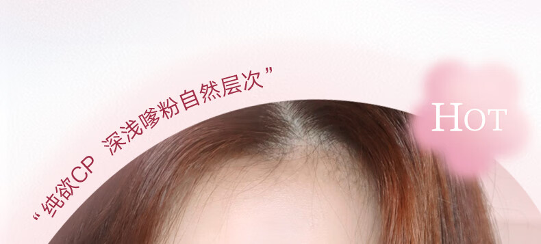 橘朵（Judydoll）双色腮红胭脂盘腮紫腮蓝膨胀色奶杏粉收敛高光修容 新年礼送女生 【纯欲CP】#D04逆光透莓 双色