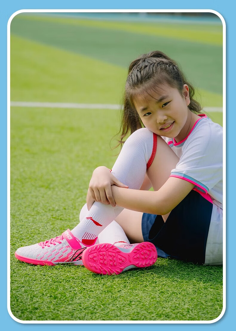 Футбольные бутсы Li-Ning для детей, модель Jin Series, зеленые, размер 32