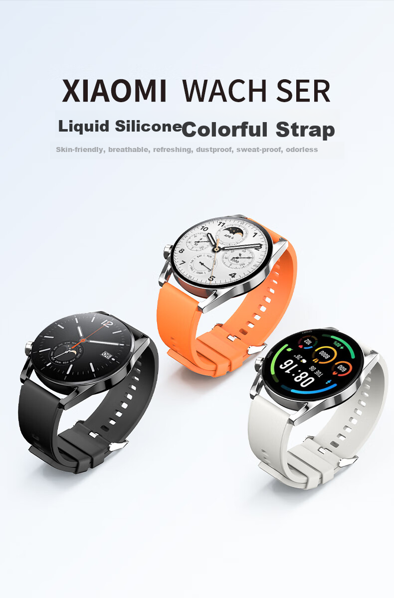 Ремешок CangHua для Xiaomi Watch S4, S3, S2, S1, S1Pro, Color2, Color Sport Edition, водонепроницаемый, дышащий, спортивный, силиконовый
