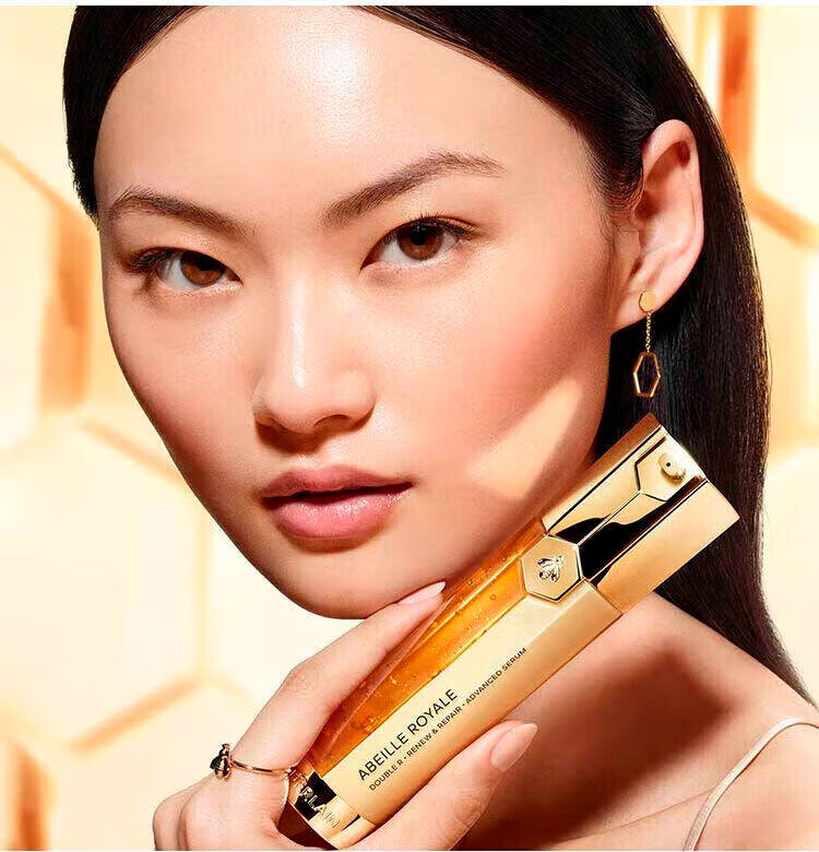 娇兰（Guerlain）黄金三件套 复原蜜50ml+双效50ml+蜂皇水150ml生日礼物女送女友