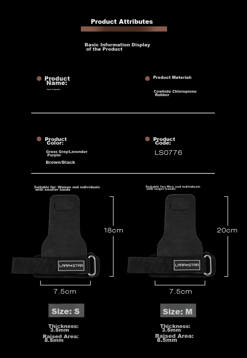 Перчатки для фитнеса LARASTAR, защита ладони и запястья, для мужчин и женщин, универсальные, черные