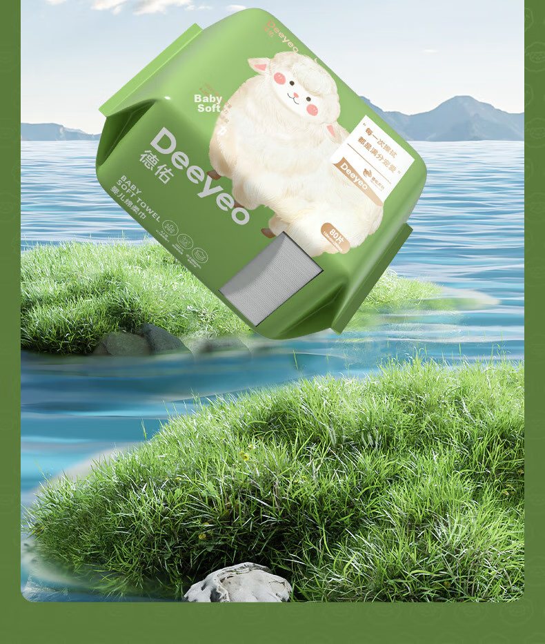 Детские влажные полотенца Deyou Soft Cotton Wipes, 80 шт. * 10 упаковок, одноразовые, утолщенные, для сухого и влажного использования, нежные салфетки для лица