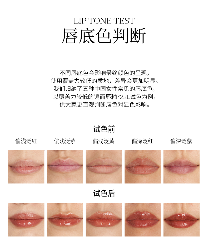 Joocyee酵色苹果之心持妆晶冻口红#514冻顶红茶3.5g 情人节礼物送女友