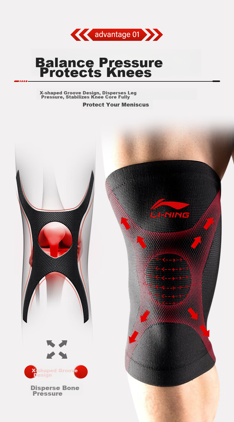 Наколенники LI-NING 904, спортивные, для защиты колена, размер XL, 2 шт.