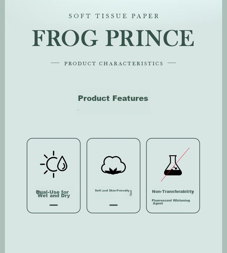 Влажные салфетки FROGPRINCE, детские, для сухого и влажного использования, 100 шт. в упаковке, 3 упаковки