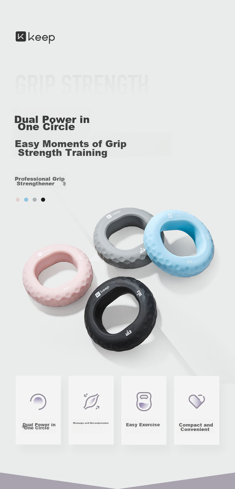 Эспандер для кисти Keep Silicone Grip Ring, 40-50 Lbs, серый