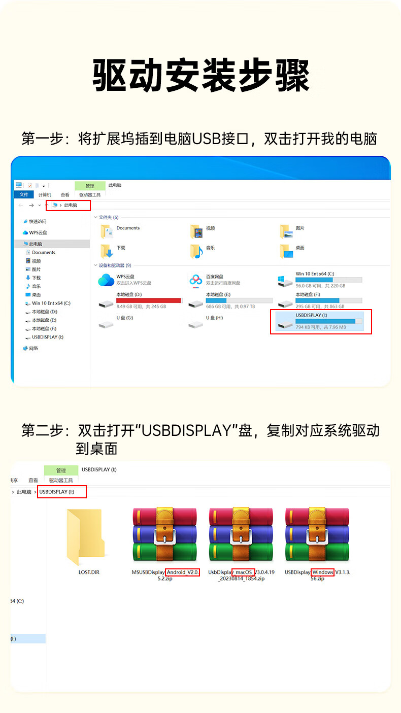 Кабель BIAZE USB 3.0 на HDMI, внешний видеоадаптер для ноутбука, компьютера, телевизора, проектора, 1 метр
