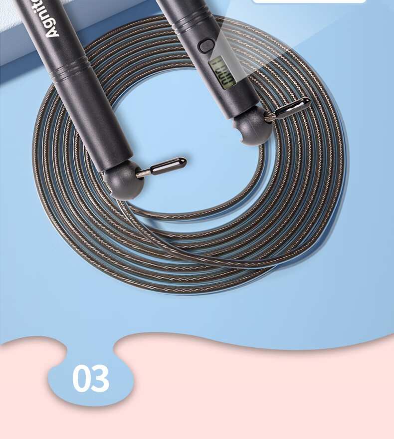 Умная скакалка Deli Electronic Counting Speed Jump Rope для взрослых и студентов, для фитнеса, упражнений, снижения веса, черная