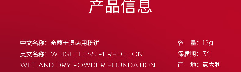 KIKO【徐明浩推荐】防晒轻薄干湿两用哑光粉饼兔年限定款 兔年限定-CR15(SPF25） 12g