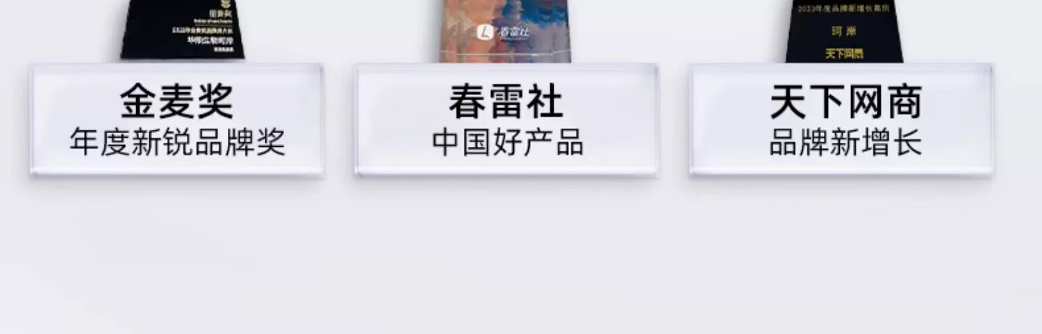 珂岸 华熙生物控油洗面奶洁面乳精华水乳三件套男士护肤品套装礼盒 控油洁面150ml+补充装150ml*2