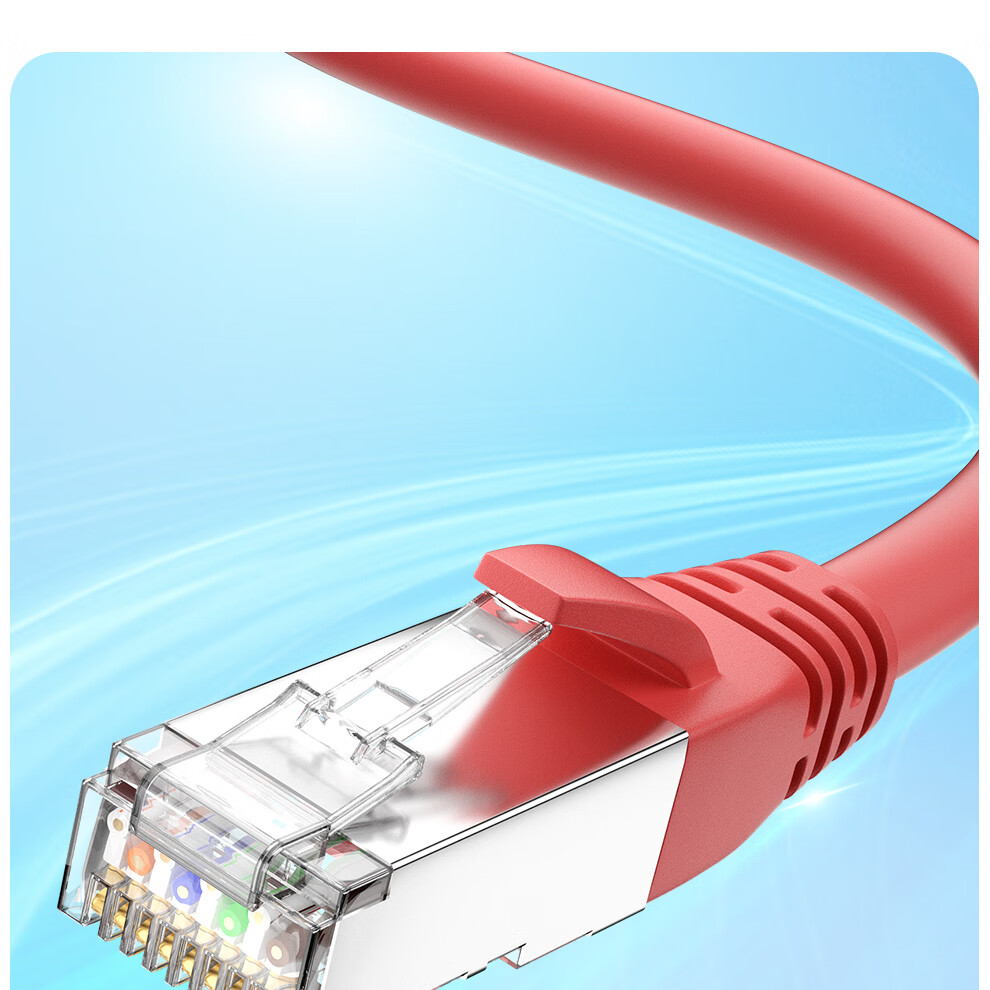 Сетевой кабель ULT-unite CAT8, 10 Gigabit, экранированный, для высокоскоростного интернета, 3 метра, красный