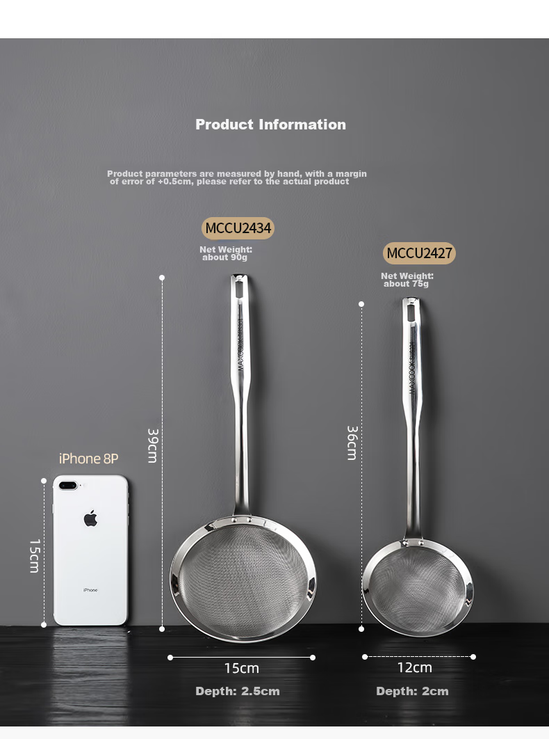 MAXCOOK Ситечко для муки и продуктов, нержавеющая сталь, 15 см, MCCU2434