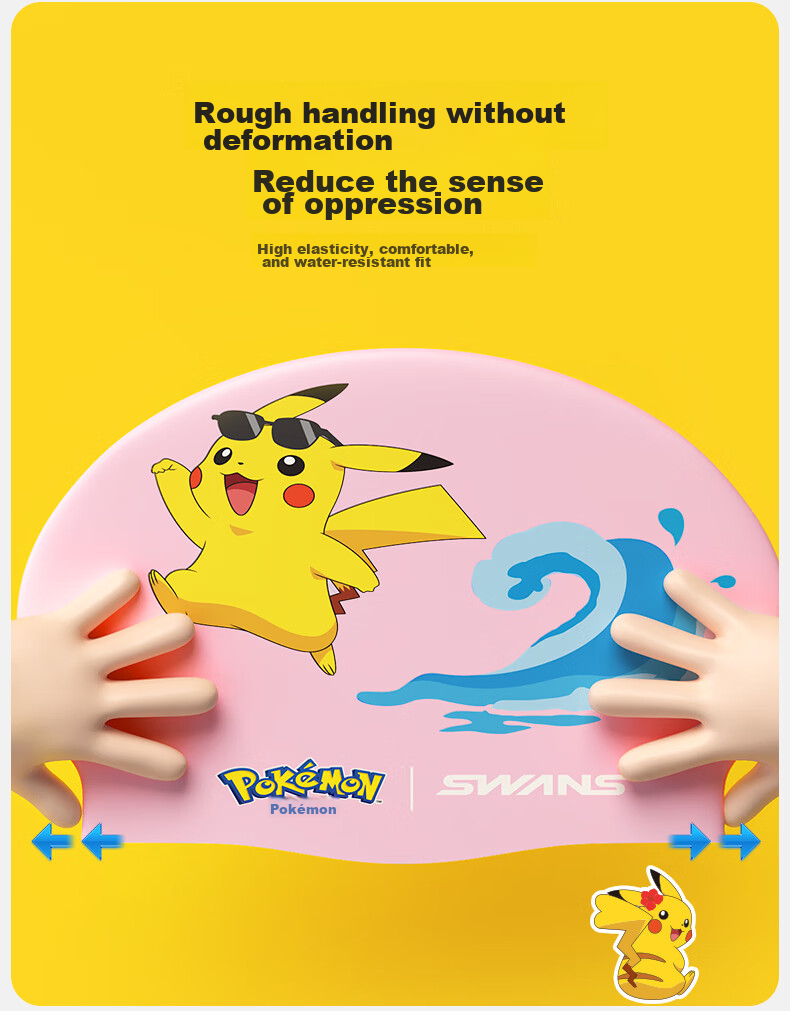 Детская шапочка для плавания Suanshi Pokemon, силиконовая, для мальчиков и девочек, с принтом Пикачу, Черепашки Дженни
