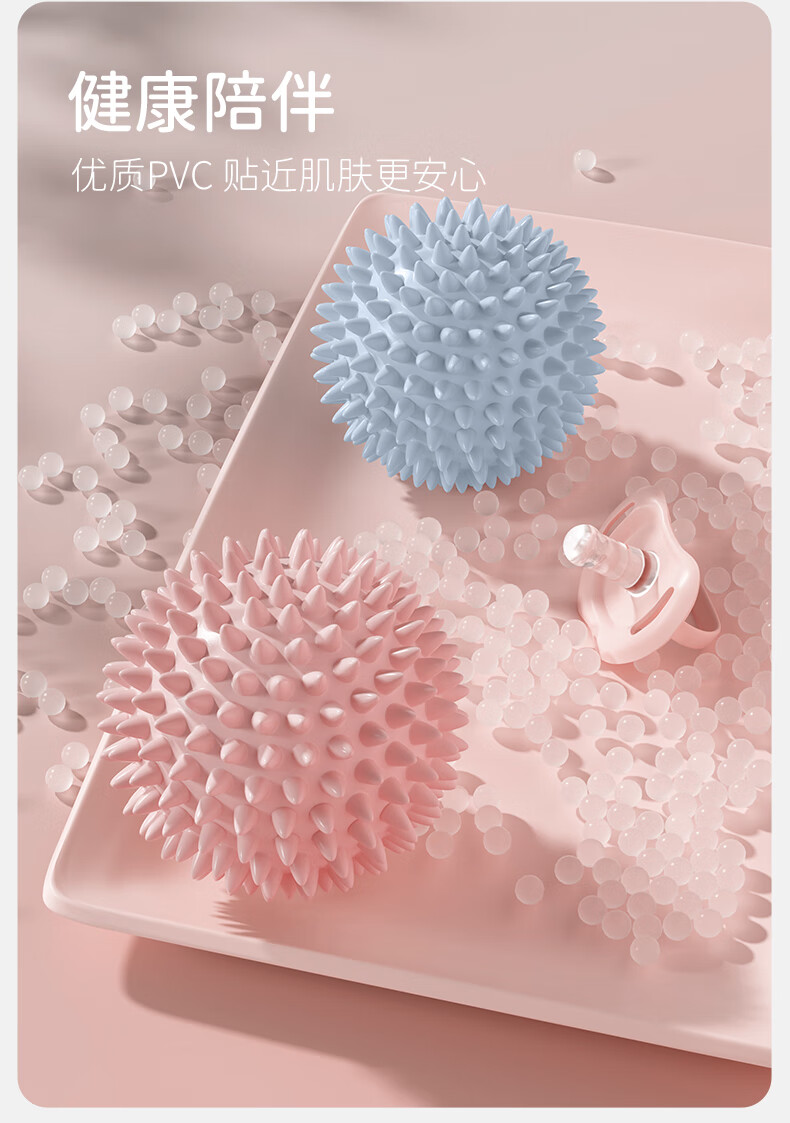 Массажный мяч Yottoy Fascia Ball, ежик, для точечного массажа стоп и шеи, йога, тренировки