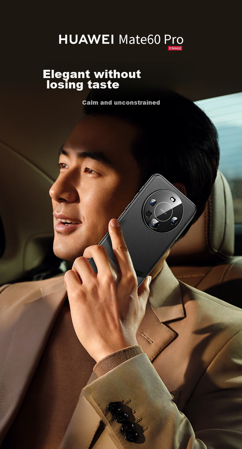 Чехол для Huawei Mate60 Pro/Pro+ IM-CHEN Xuan White, с невидимой подставкой, защита камеры, металл + кожа, ультратонкий