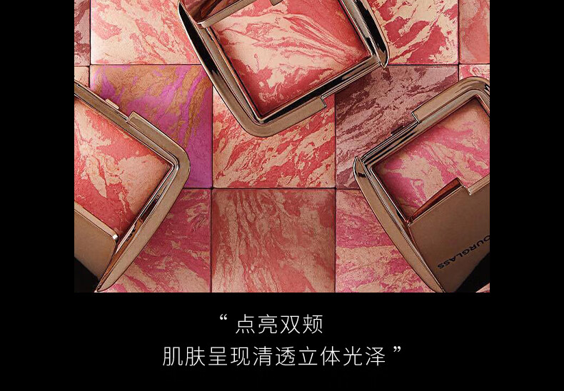 HOURGLASS五花肉腮红高光收缩色明星色漫热亮红色1.3g 生日新年礼物女
