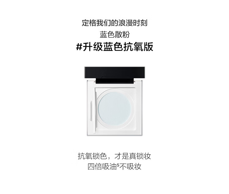 完美日记【露思同款】许愿星小礼盒仿生膜口红淡化唇纹情人节礼物生日女友