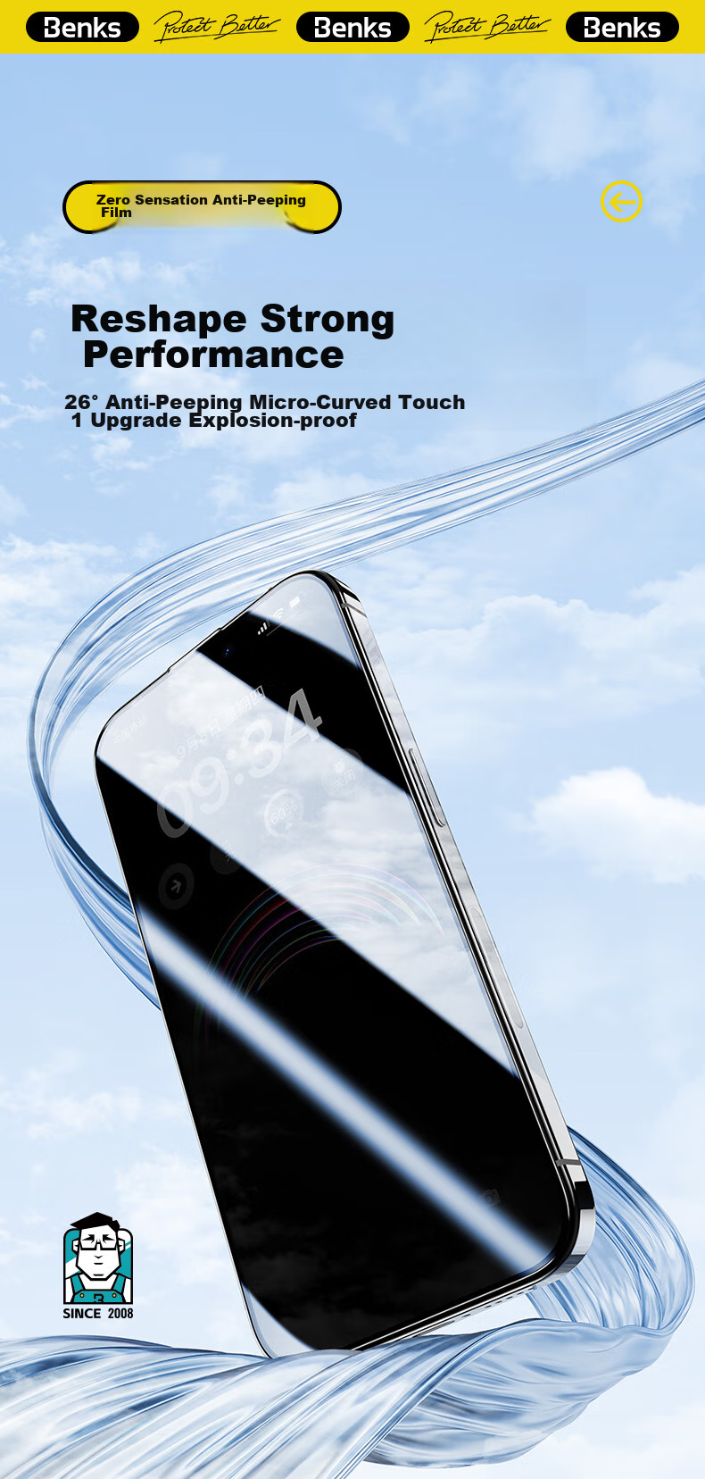 Защитное стекло Benks для iPhone 16 Pro