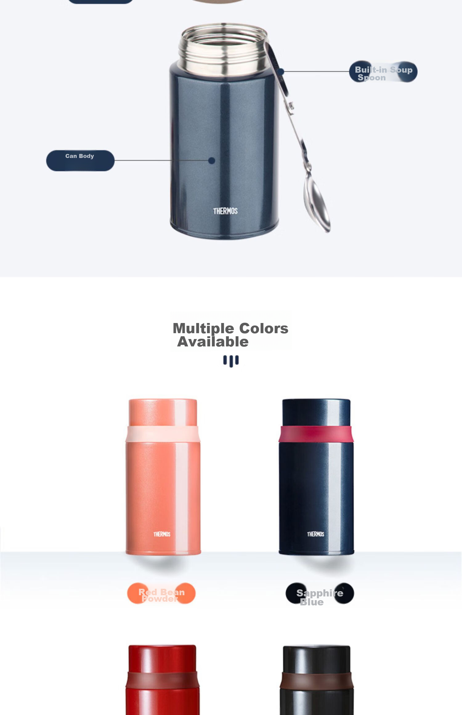 Термос для еды THERMOS TCLD-720S, 720 мл, с клапаном сброса давления, Кофейный коричневый