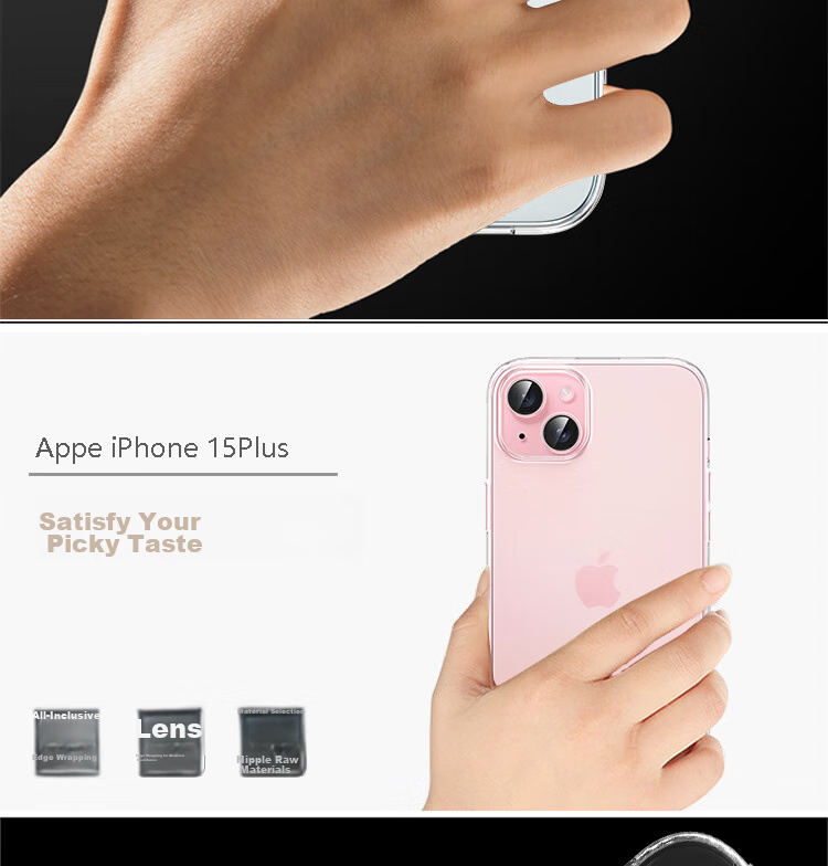 Прозрачный чехол для iPhone 15 Plus