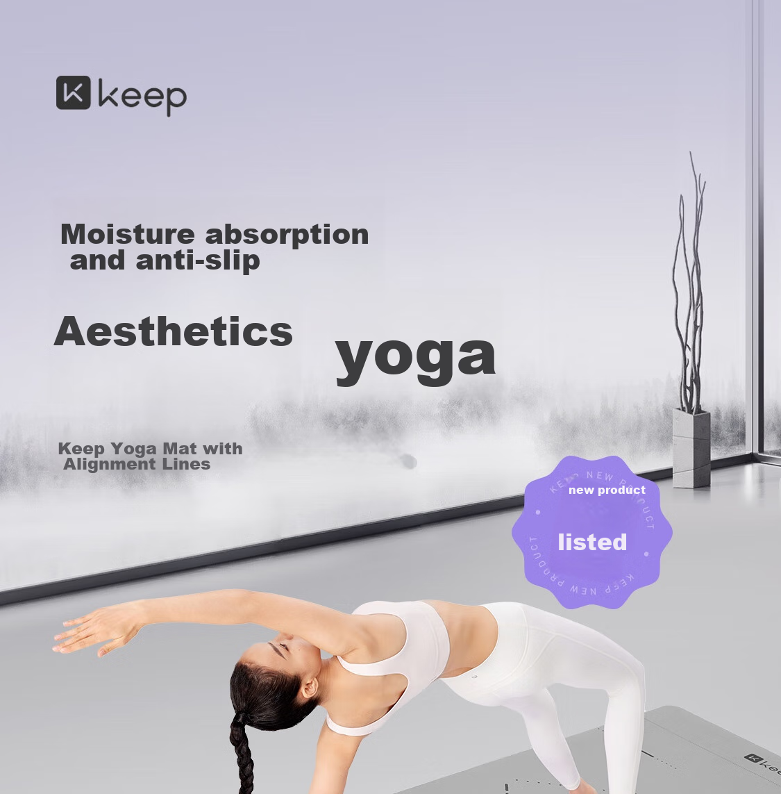 Коврик для йоги Keep Natural Rubber, 183*66 см, толщина 5 мм, нескользящий, с разметкой тела