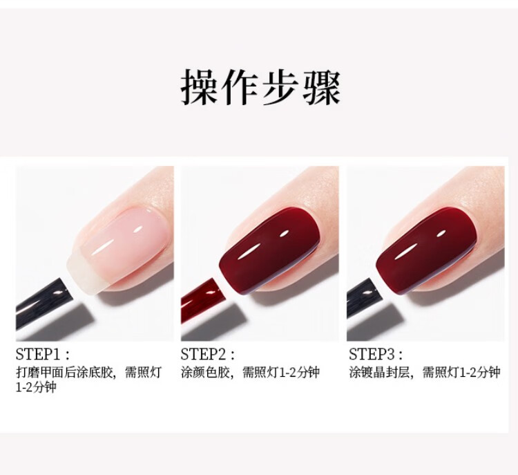 美潮（Maychao）美甲套装全套工具一整套初学者家用工具开店指甲油胶全色光疗烤灯 【超值】选13色+收纳箱+死皮剪