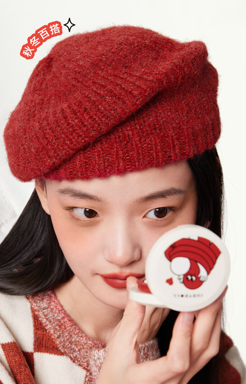 橘朵（Judydoll）【HUG联名款】气垫粉霜腮红水润气色氛围自带粉扑新年礼物#01