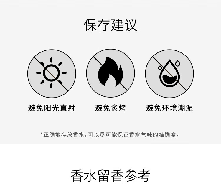 蔻驰（COACH） 【回购券】 voc组合2ml*2（2支装）香氛体验装
