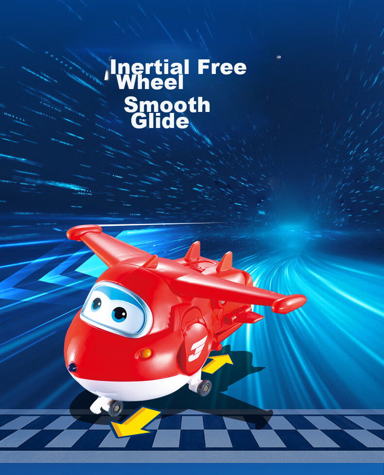 Комплект фигурок Super Wings