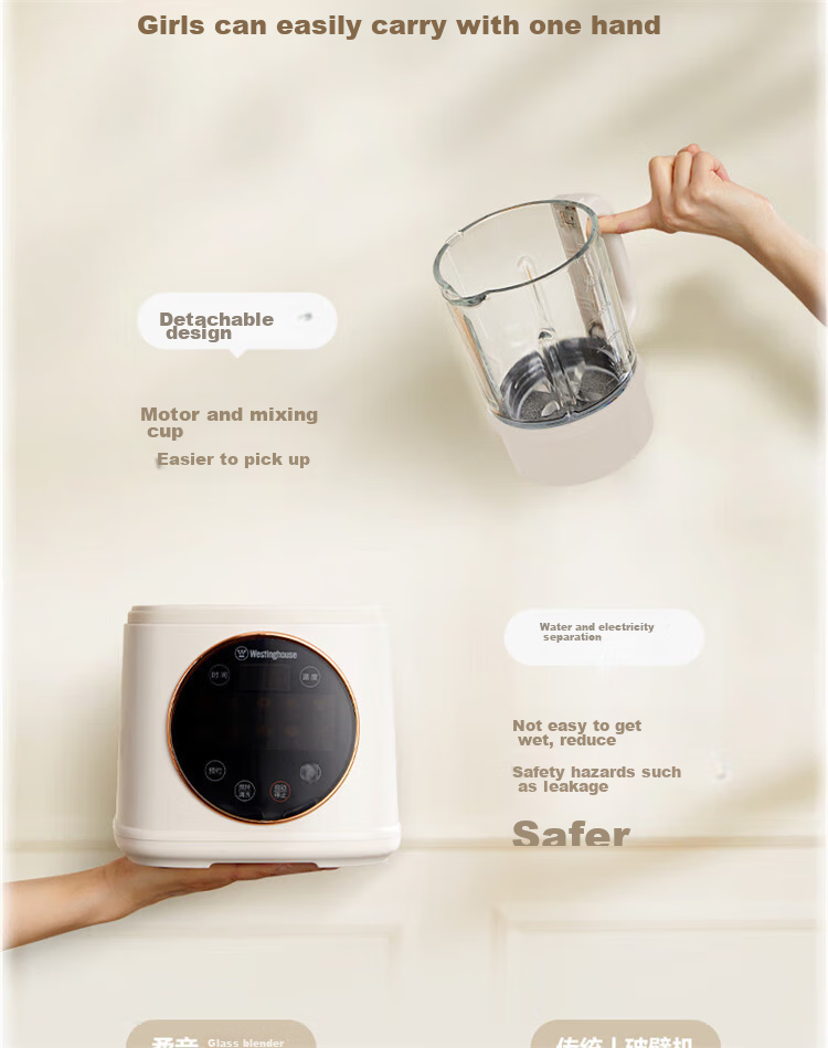 Блендер Westinghouse WPB09J7, 1.1 л, мощность 500 Вт, белый
