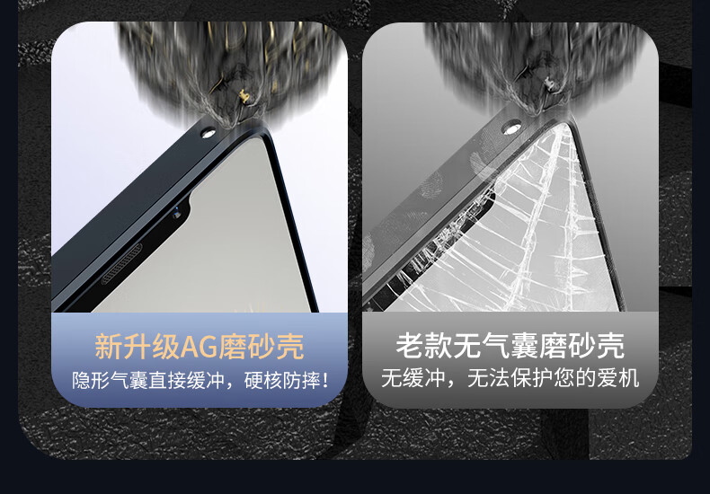 Чехол для телефона "Dream Kajia" AG Frosted для Honor 90, противоударный, ультратонкий, черный