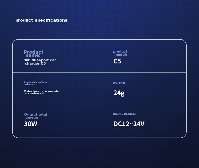 Автомобильное зарядное устройство 360 C5, двойной порт, умная защита, 30 Вт, USB-A, QC3.0, AFC, FCP