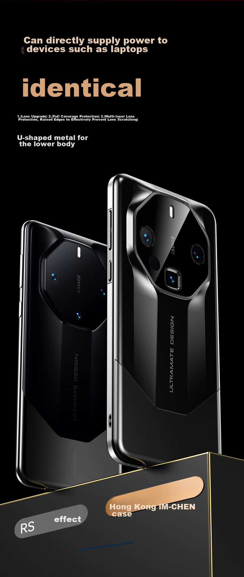 Чехол для Huawei Mate 60 RS, IM-CHEN, металлический, с защитой объектива, бизнес-стиль, красный