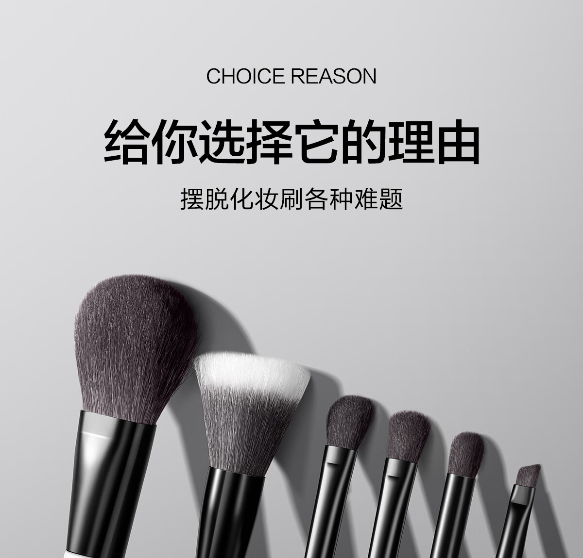 CARLI BYBEL化妆刷套装便携旅行全套动物羊毛软毛高品质迷你眼影刷散粉刷彩妆