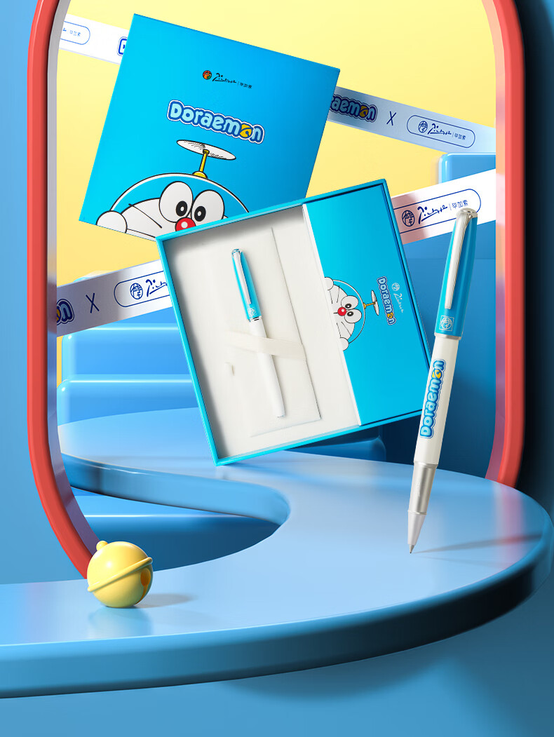 Набор шариковых ручек Pimio Doraemon, подарочный набор, 0.5 мм, металлический корпус, черный стержень, белый цвет