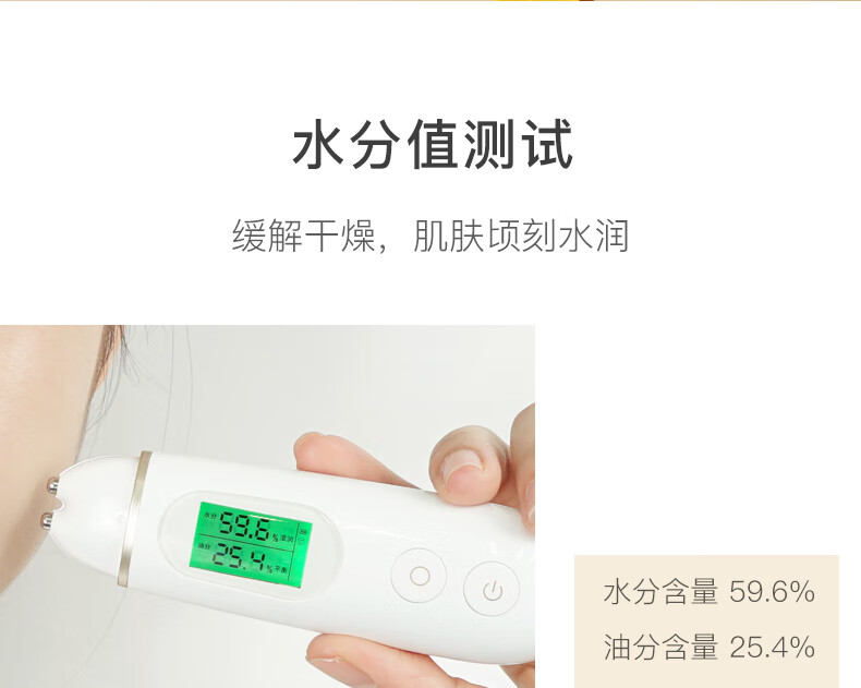 寻荟记芦荟水控油平衡爽肤水男女生保湿舒缓化妆水温和柔肤细腻 300ml